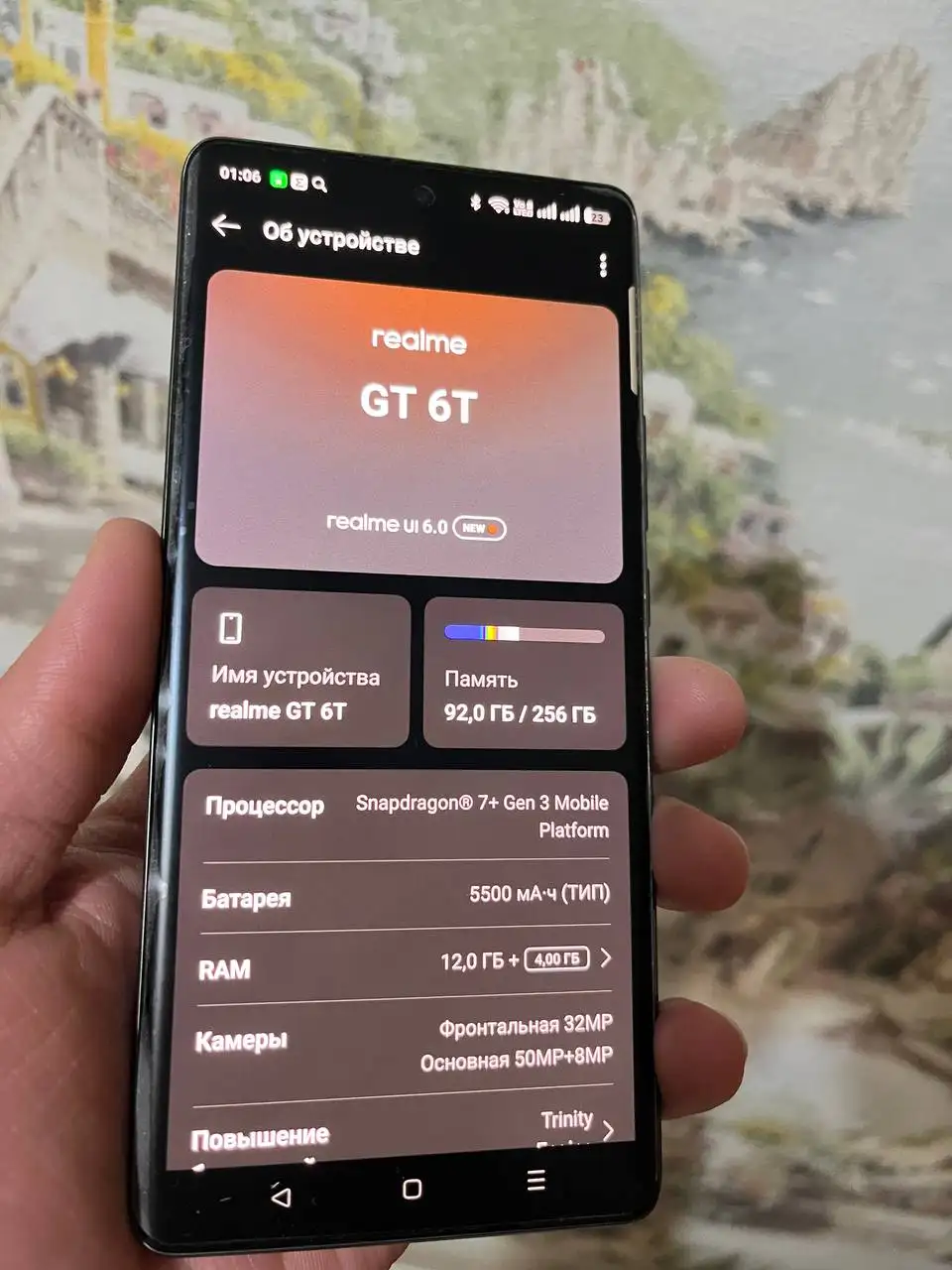Продается iPhone (полный комплект) - Смартфоны и гаджеты (Электроника) в Уфа