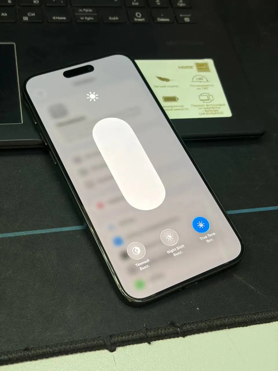 iPhone 15 Pro Max 512GB с неработающим Face ID - Смартфоны и гаджеты (Электроника) в Уфа