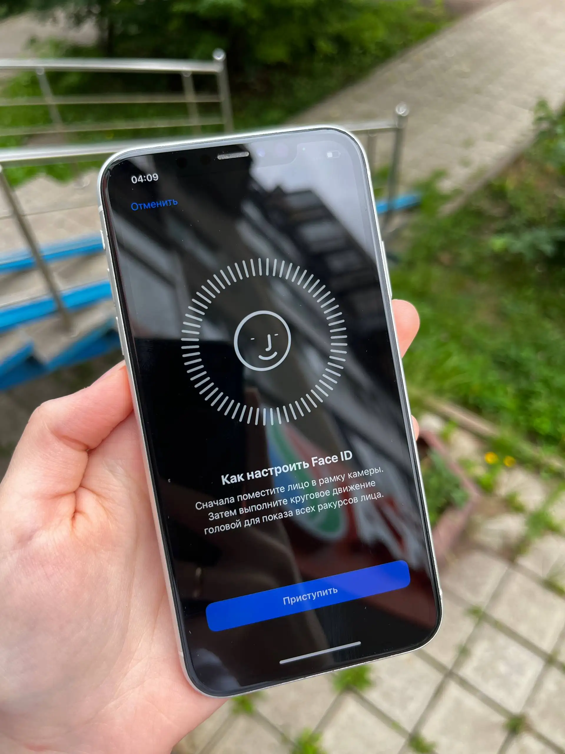 iPhone XR 64GB в идеальном состоянии - Смартфоны (Электроника) в Уфа