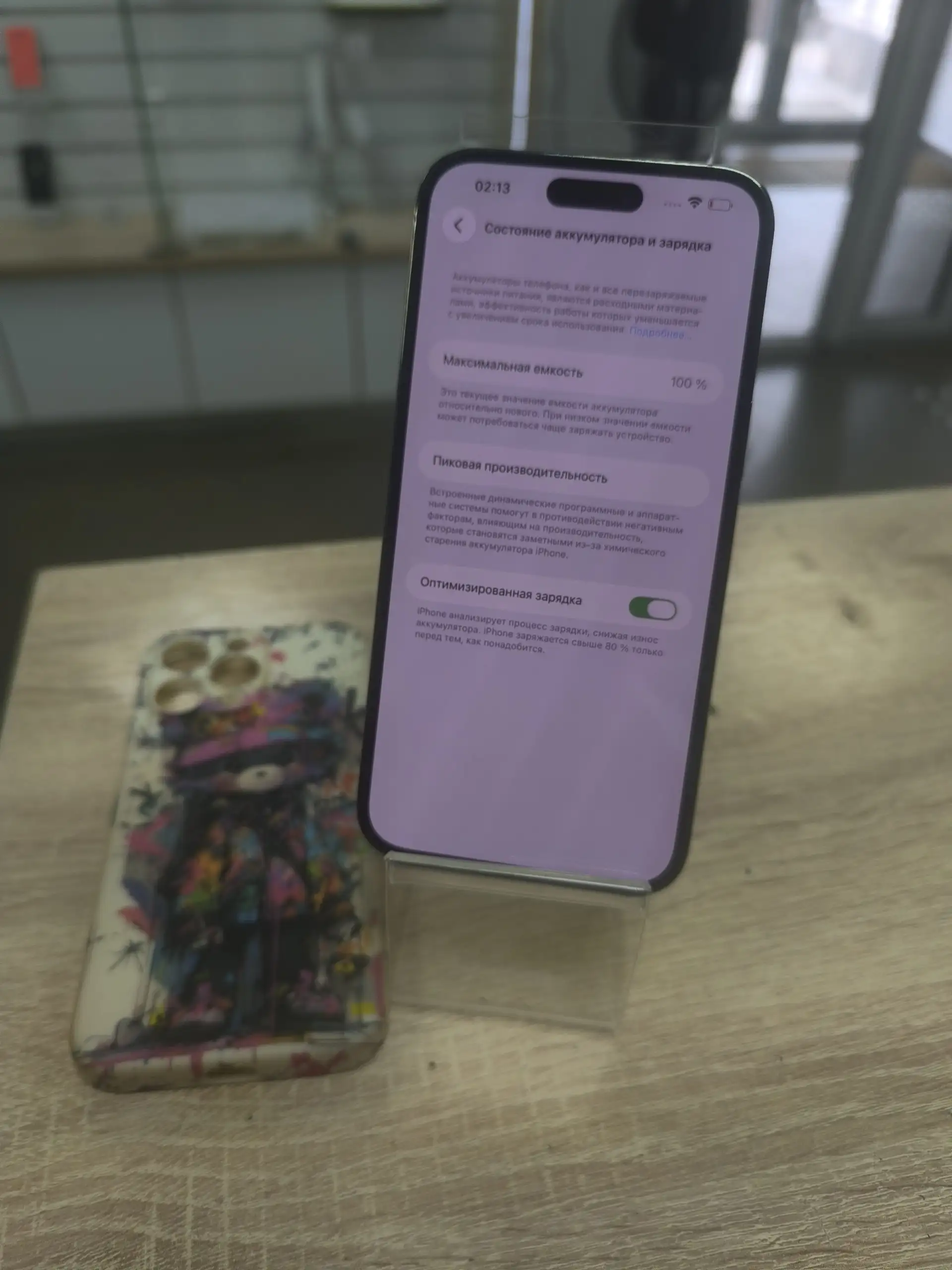 Продажа iPhone 15, 14 Pro Max, 14 - Телефоны и гаджеты (Электроника) в Уфа
