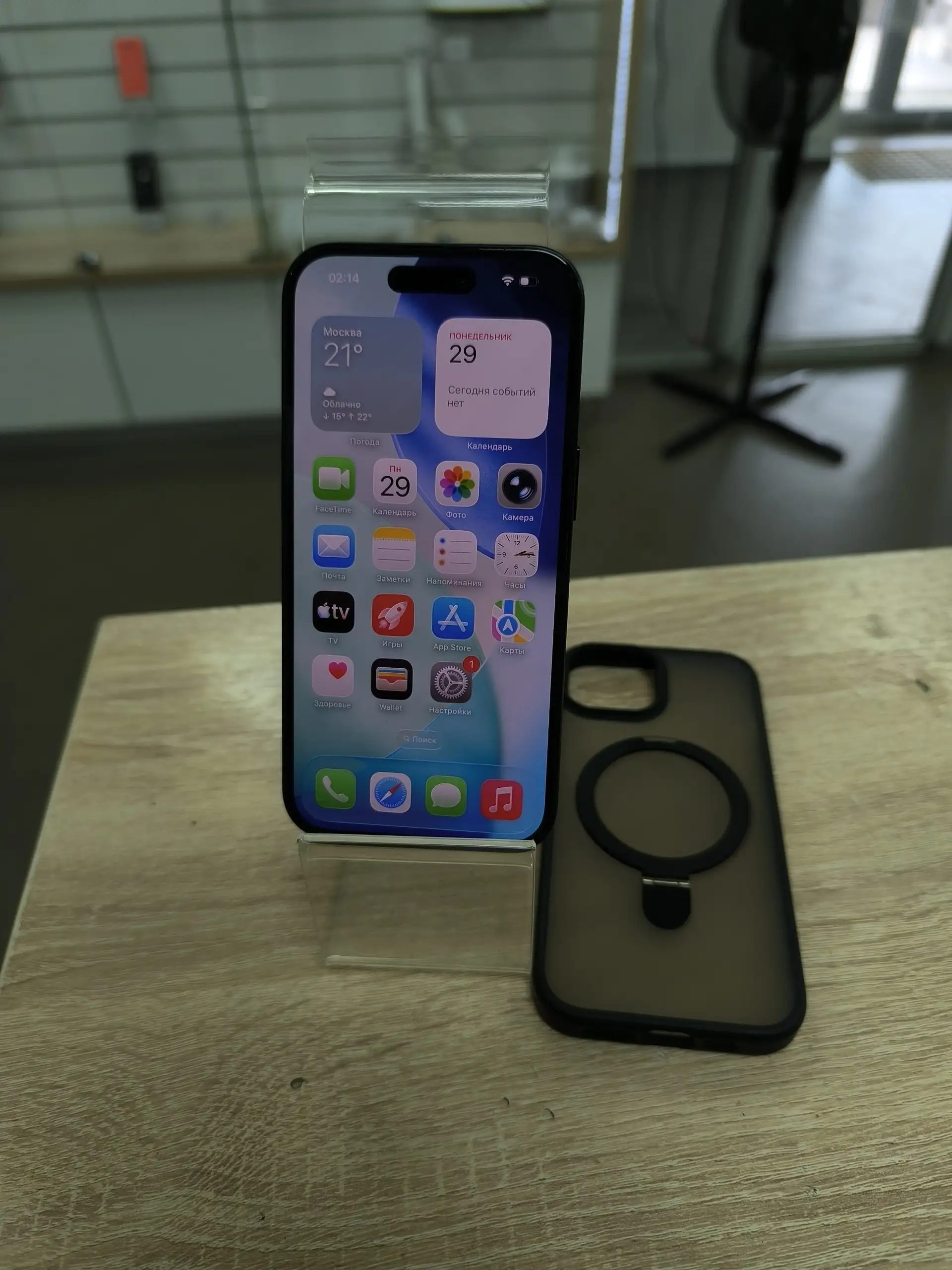 Продажа iPhone 15, 14 Pro Max, 14 - Телефоны и гаджеты (Электроника) в Уфа