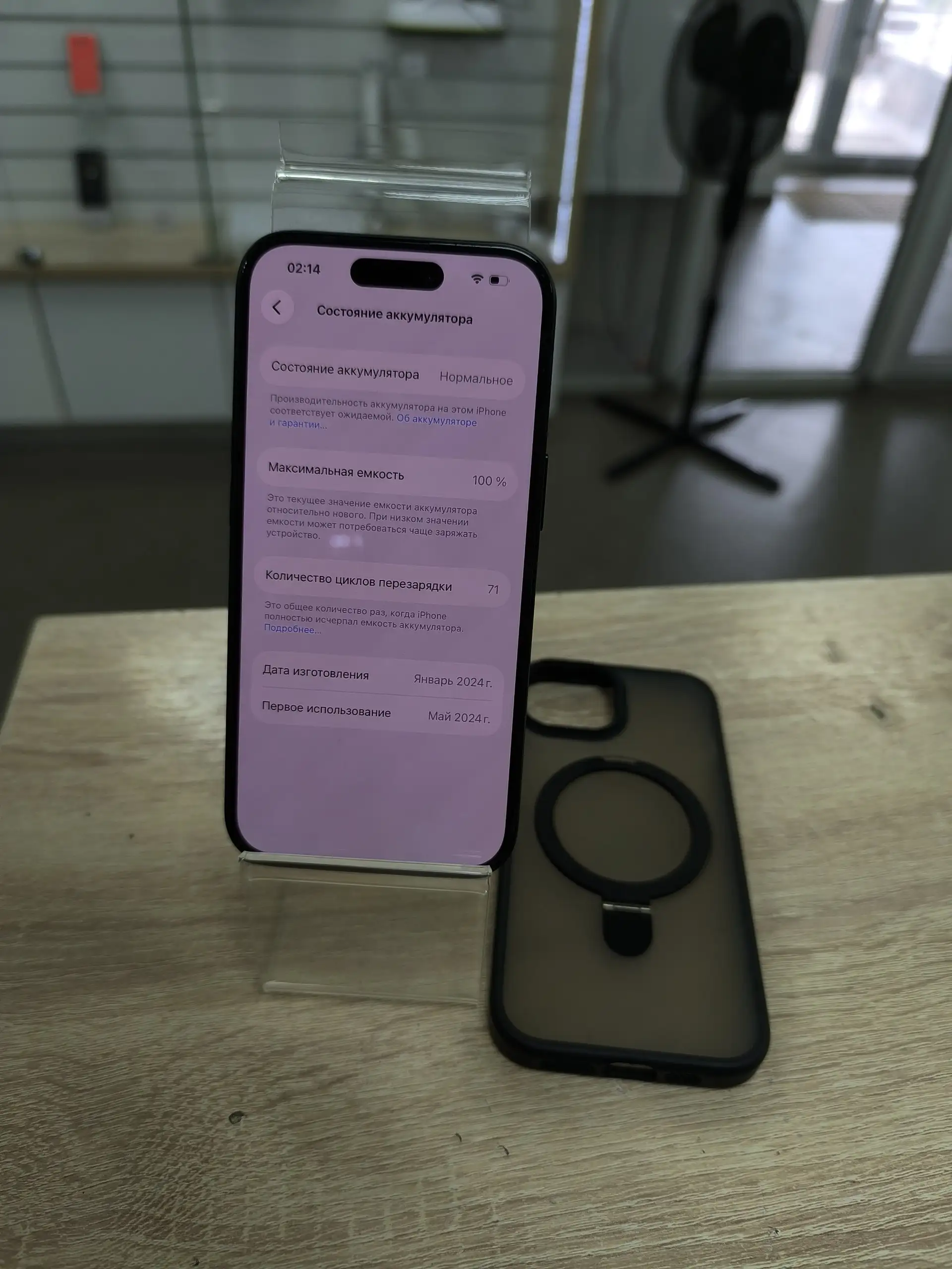 Продажа iPhone 15, 14 Pro Max, 14 - Телефоны и гаджеты (Электроника) в Уфа