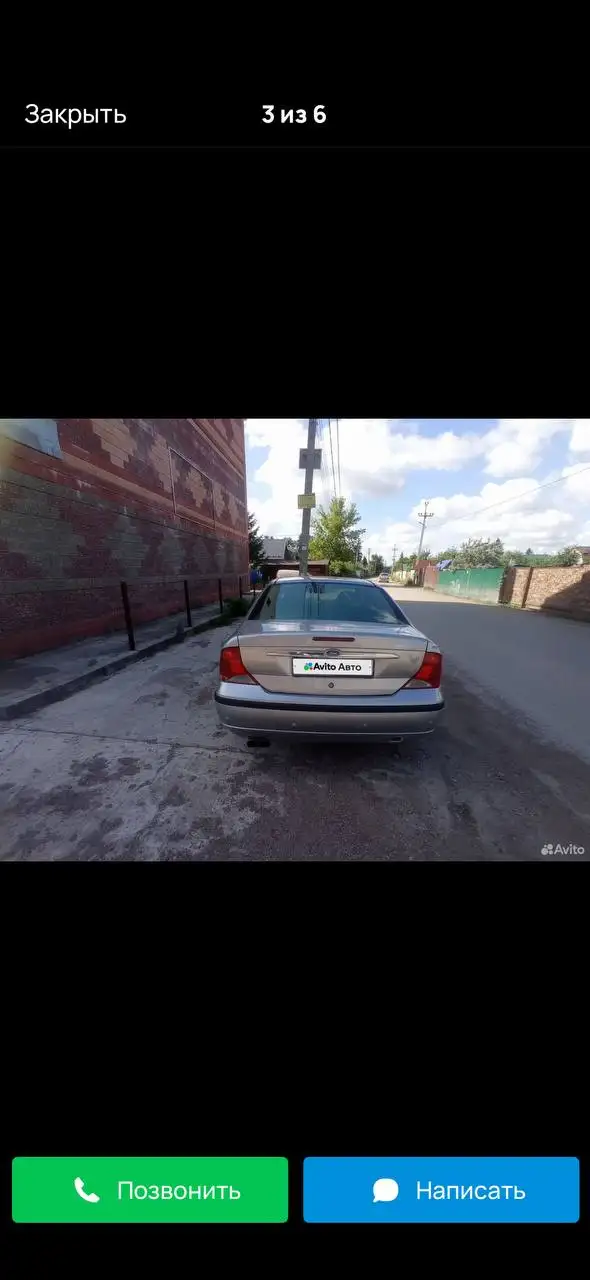 Ford Focus 2004 бензин 1.6 AT - Легковые автомобили (Авто) в Уфа