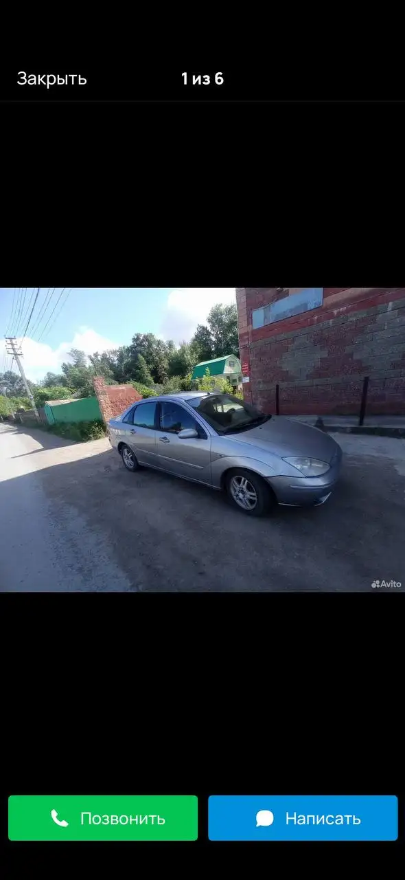 Продам Ford Focus 2004 - Легковые автомобили (Авто) в Уфа
