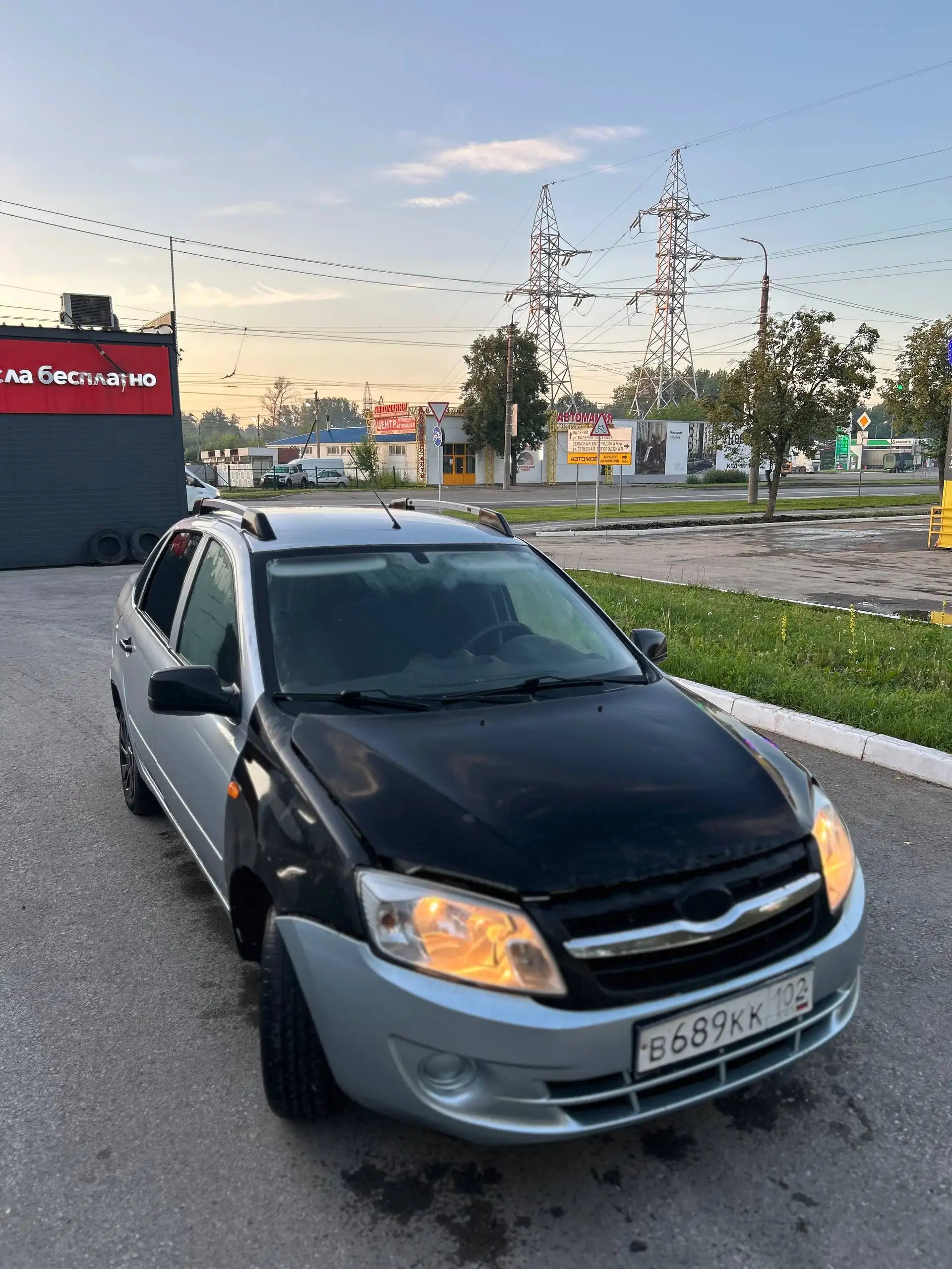 Продам Ладу Гранту 2012 - Легковые автомобили (Авто) в Уфа