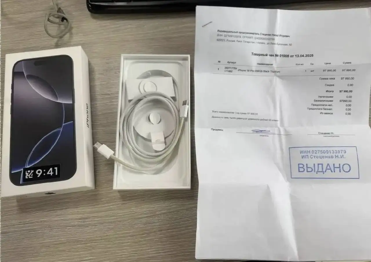 iPhone 16 Pro 256Gb в хорошем состоянии - Смартфоны (Электроника) в Уфа