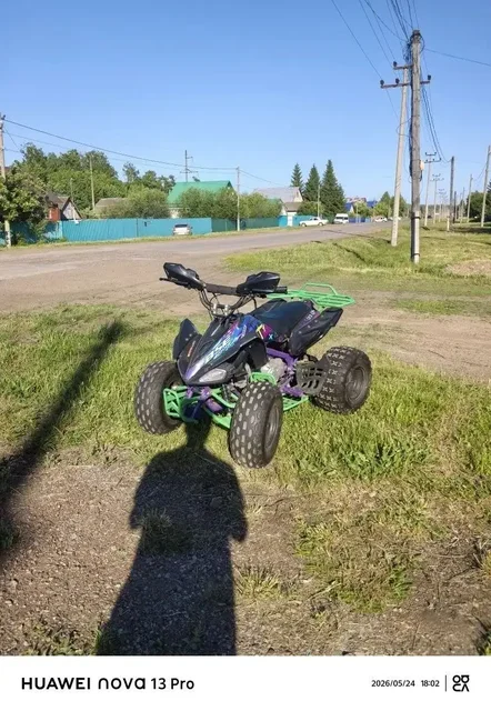 BSE XT-1 125 кубов - квадроцикл - частное объявление в Уфа