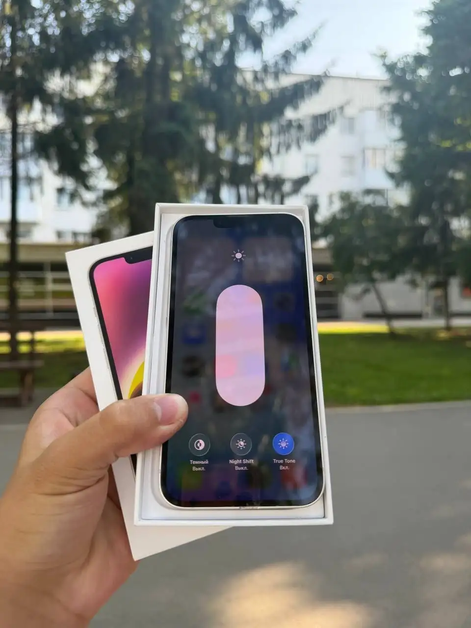 iPhone 14 128GB с дефектом экрана - Смартфоны (Электроника) в Уфа