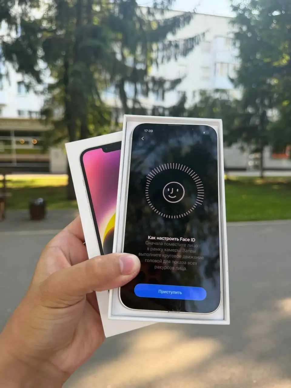 iPhone 14 128GB с дефектом экрана - Смартфоны (Электроника) в Уфа
