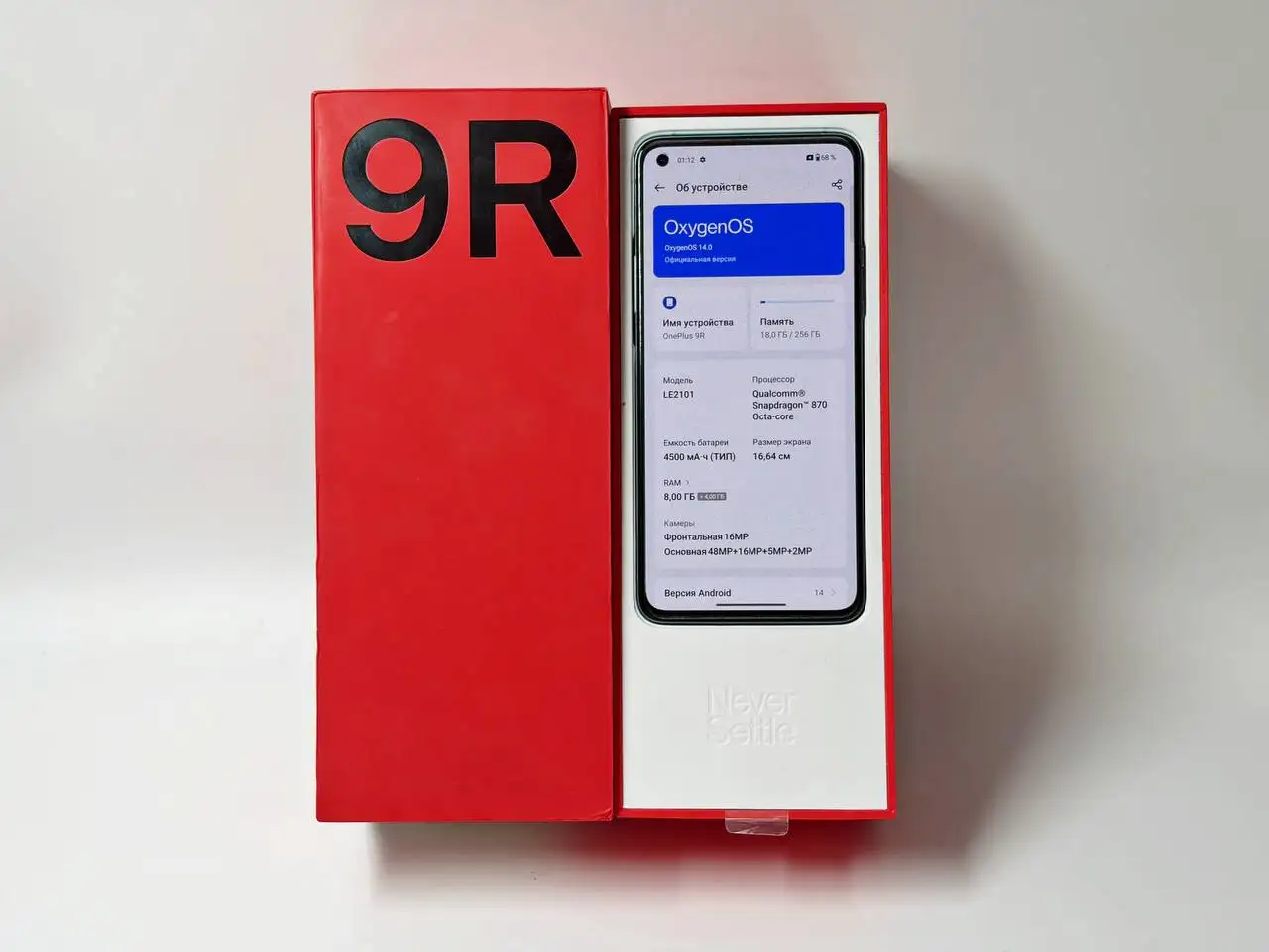 OnePlus 9R 8/256 GB в отличном состоянии - Смартфоны (Электроника) в Уфа