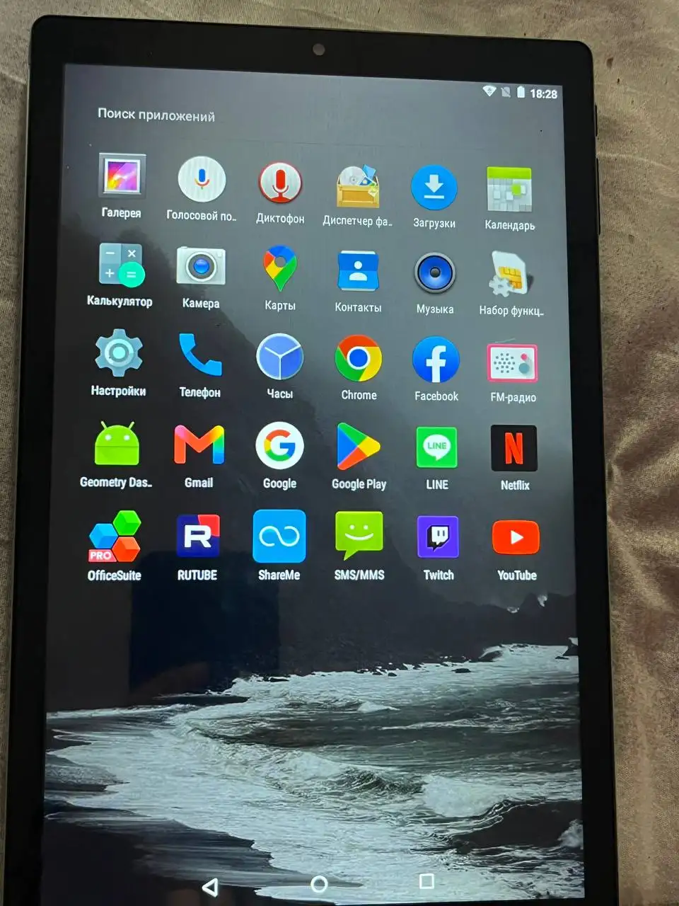 Продам планшет Android 13 - Планшеты (Электроника) в Уфа
