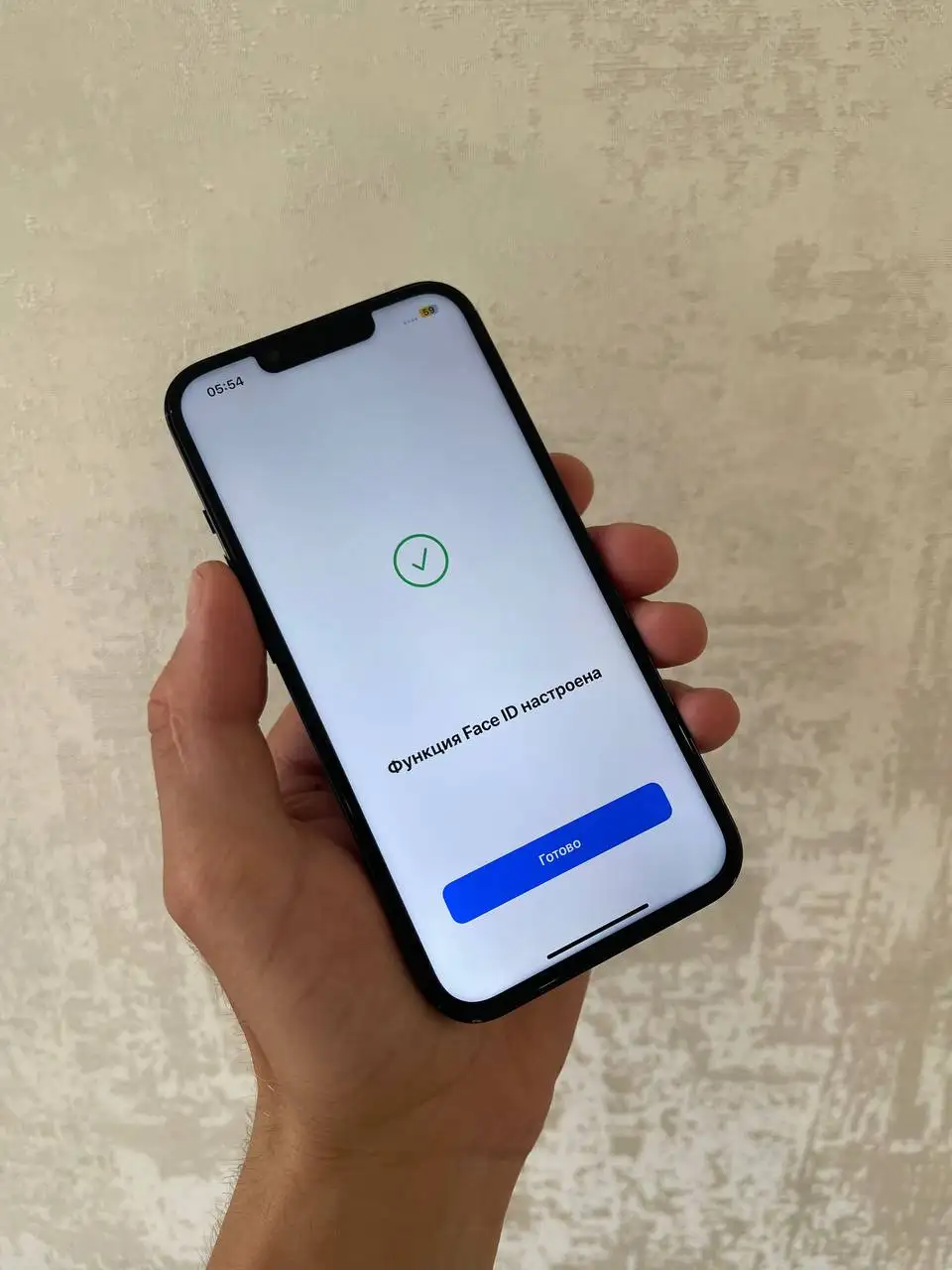 iPhone 13 128GB в идеале - Смартфоны (Электроника) в Уфа