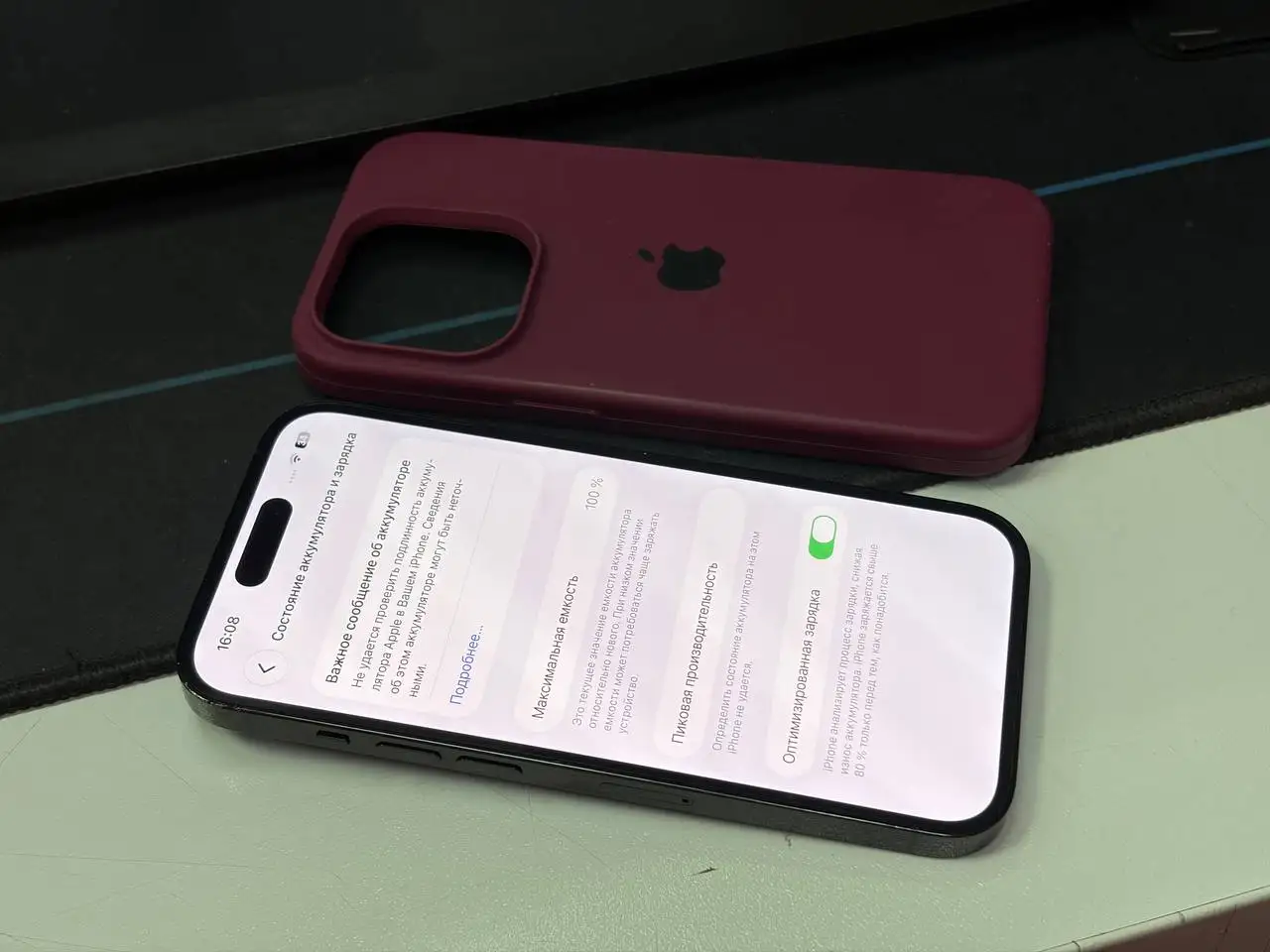 iPhone 14 Pro 256GB - Мобильные телефоны (Электроника) в Уфа
