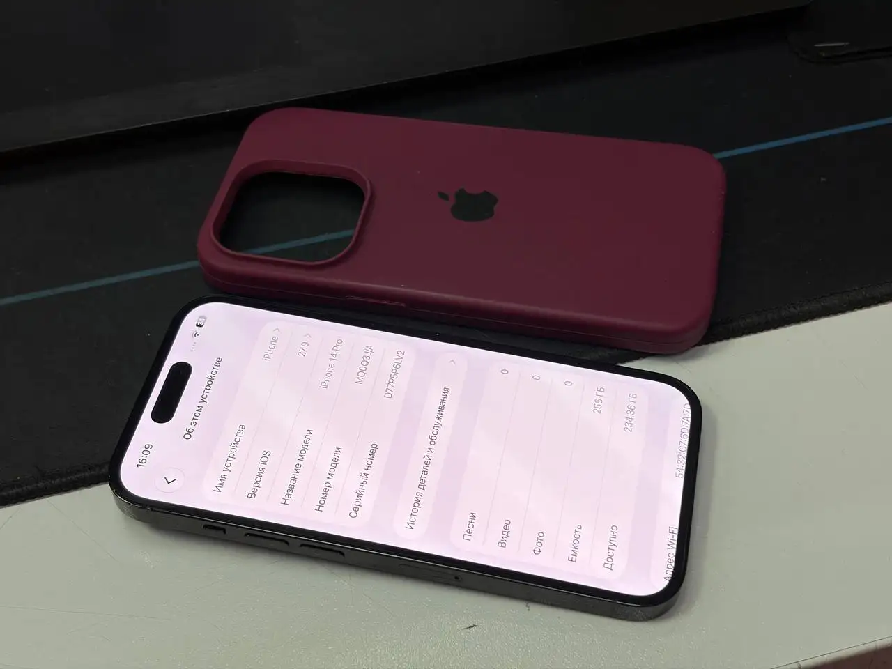 iPhone 14 Pro 256GB - Мобильные телефоны (Электроника) в Уфа