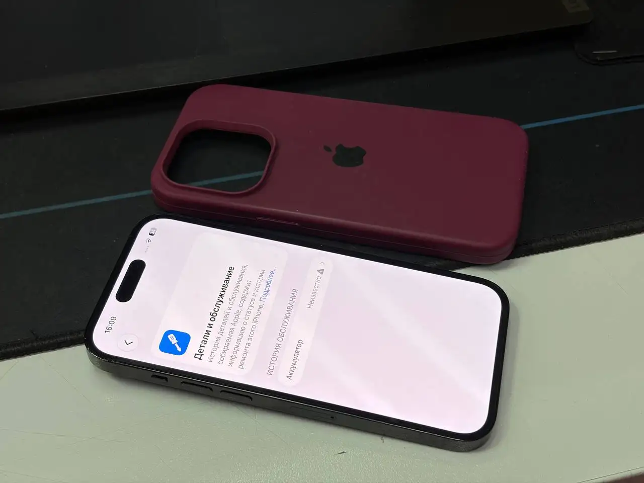 iPhone 14 Pro 256GB - Мобильные телефоны (Электроника) в Уфа