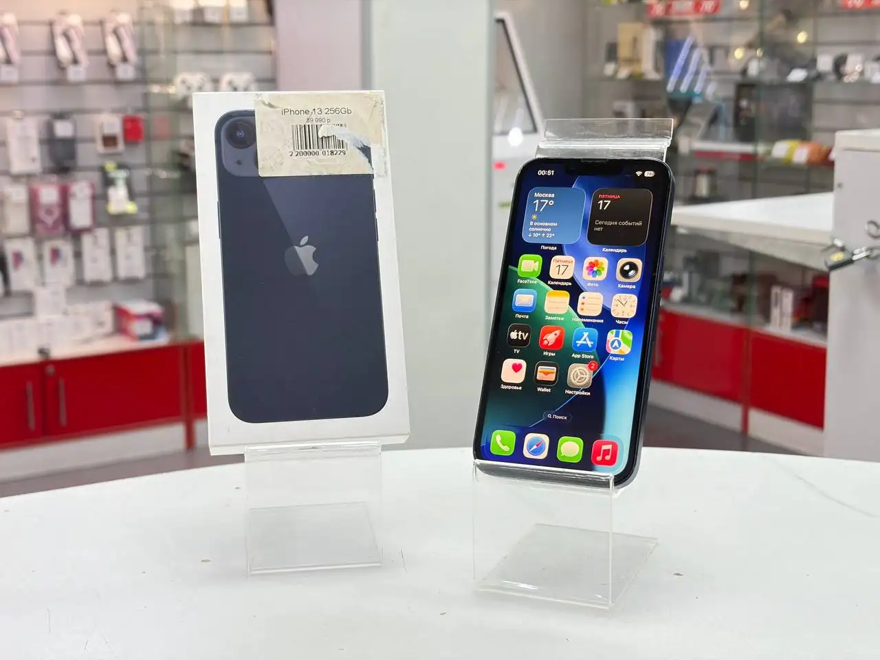 Продам iPhone 13 256 ГБ - Мобильные телефоны (Электроника) в Уфа
