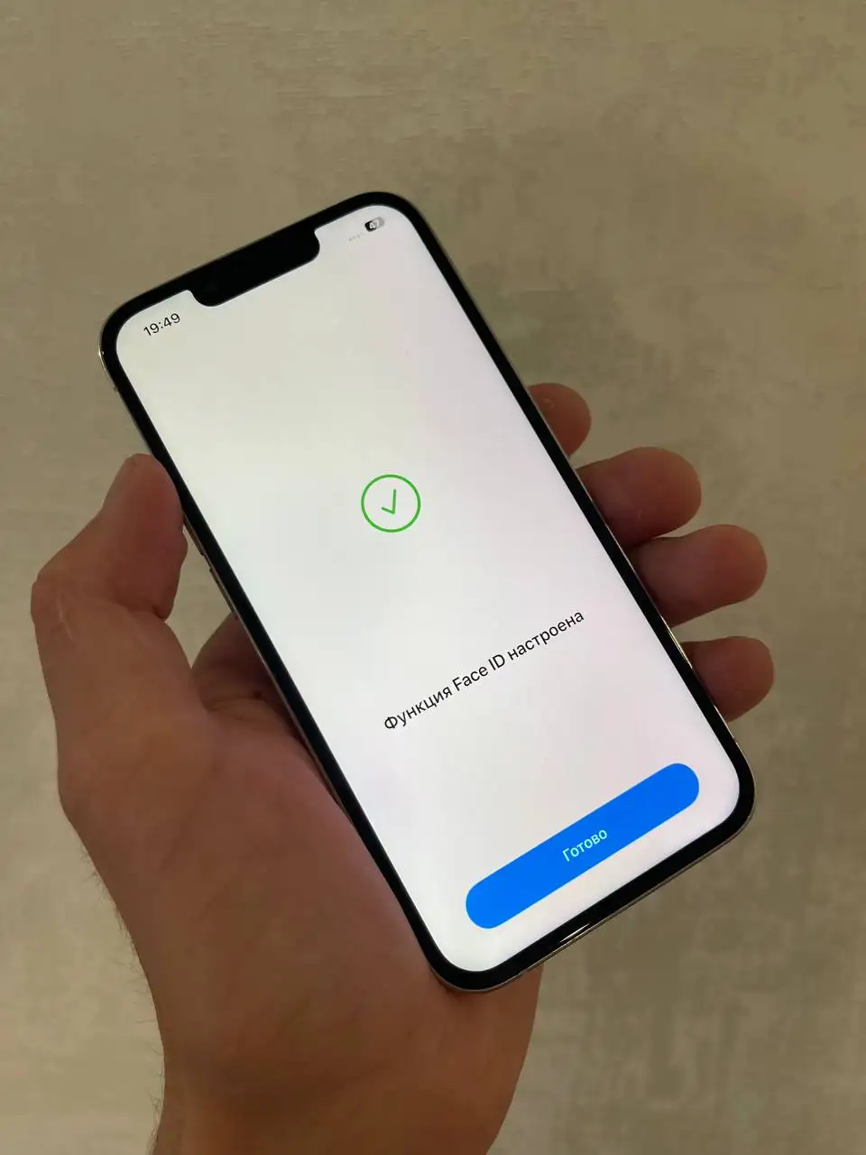 iPhone 13 Pro 128GB - Смартфоны (Электроника) в Уфа