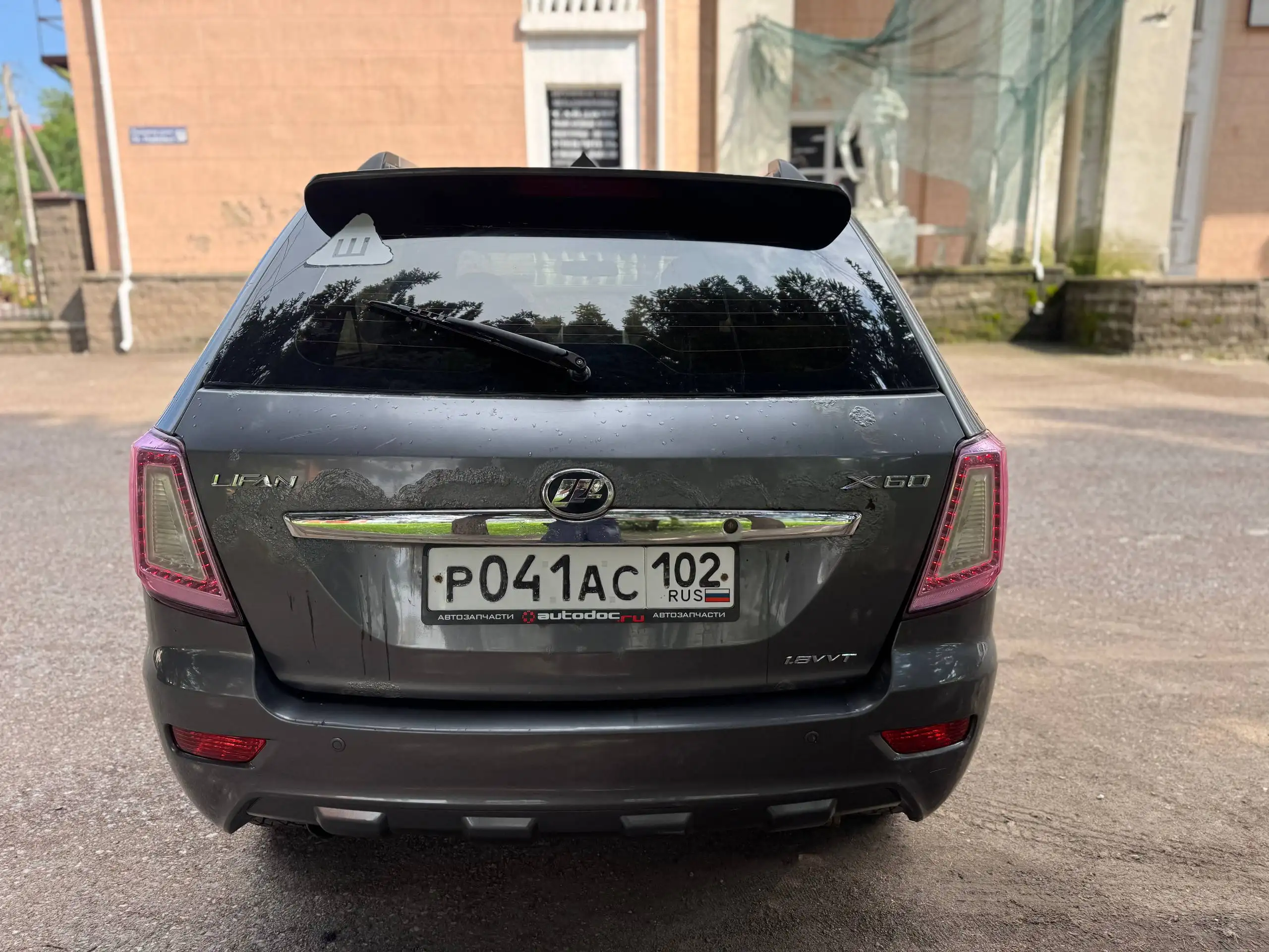 Продам Lifan X60 2013 - Внедорожники (Авто) в Уфа