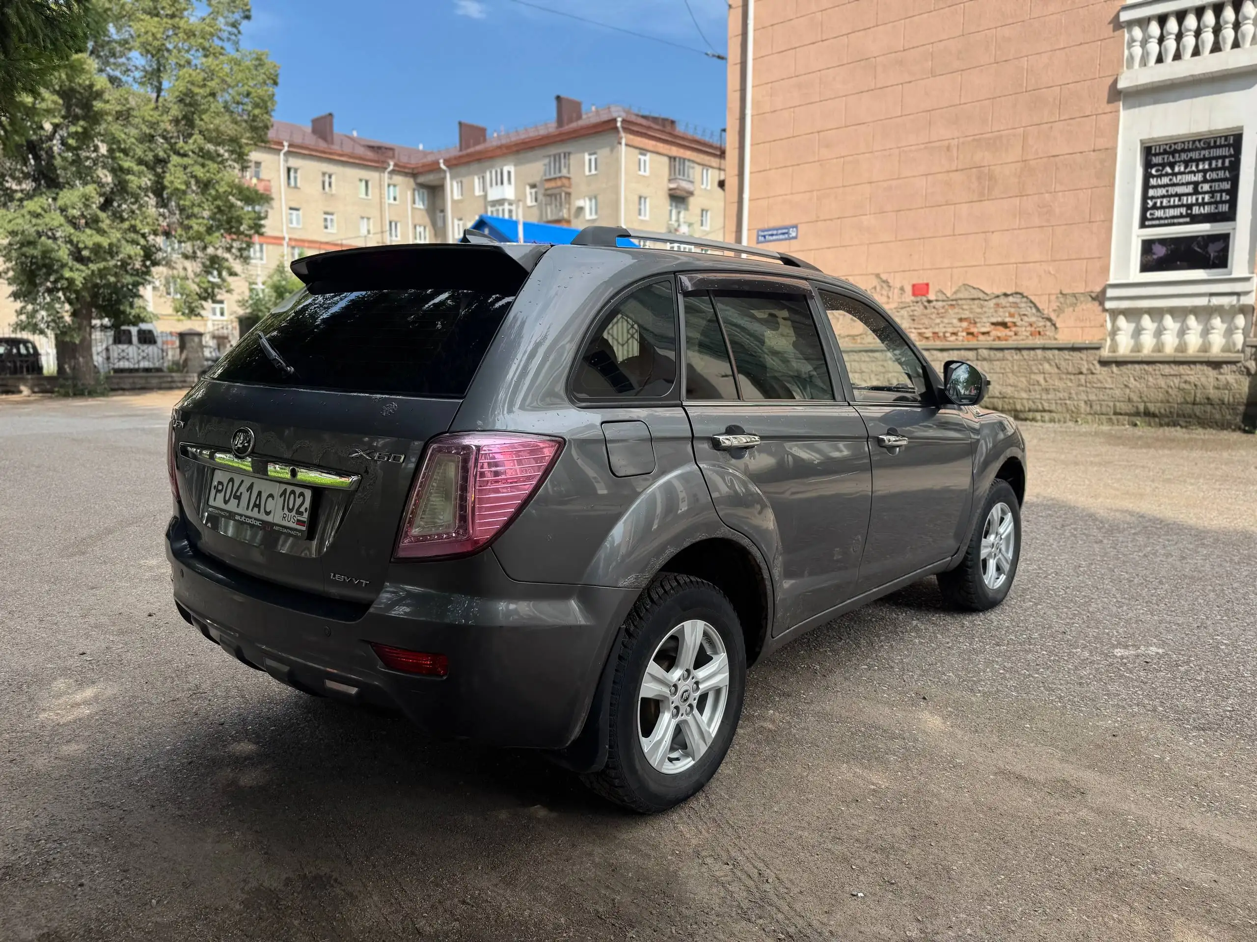 Продам Lifan X60 2013 - Внедорожники (Авто) в Уфа