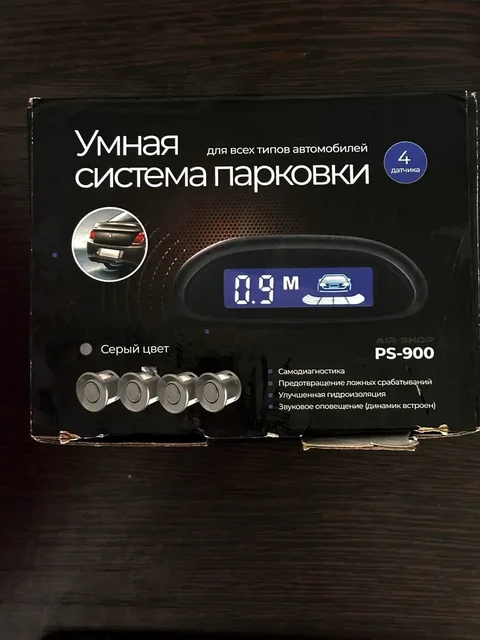 Умная система парковки - Легковые автомобили Daewoo в Уфа