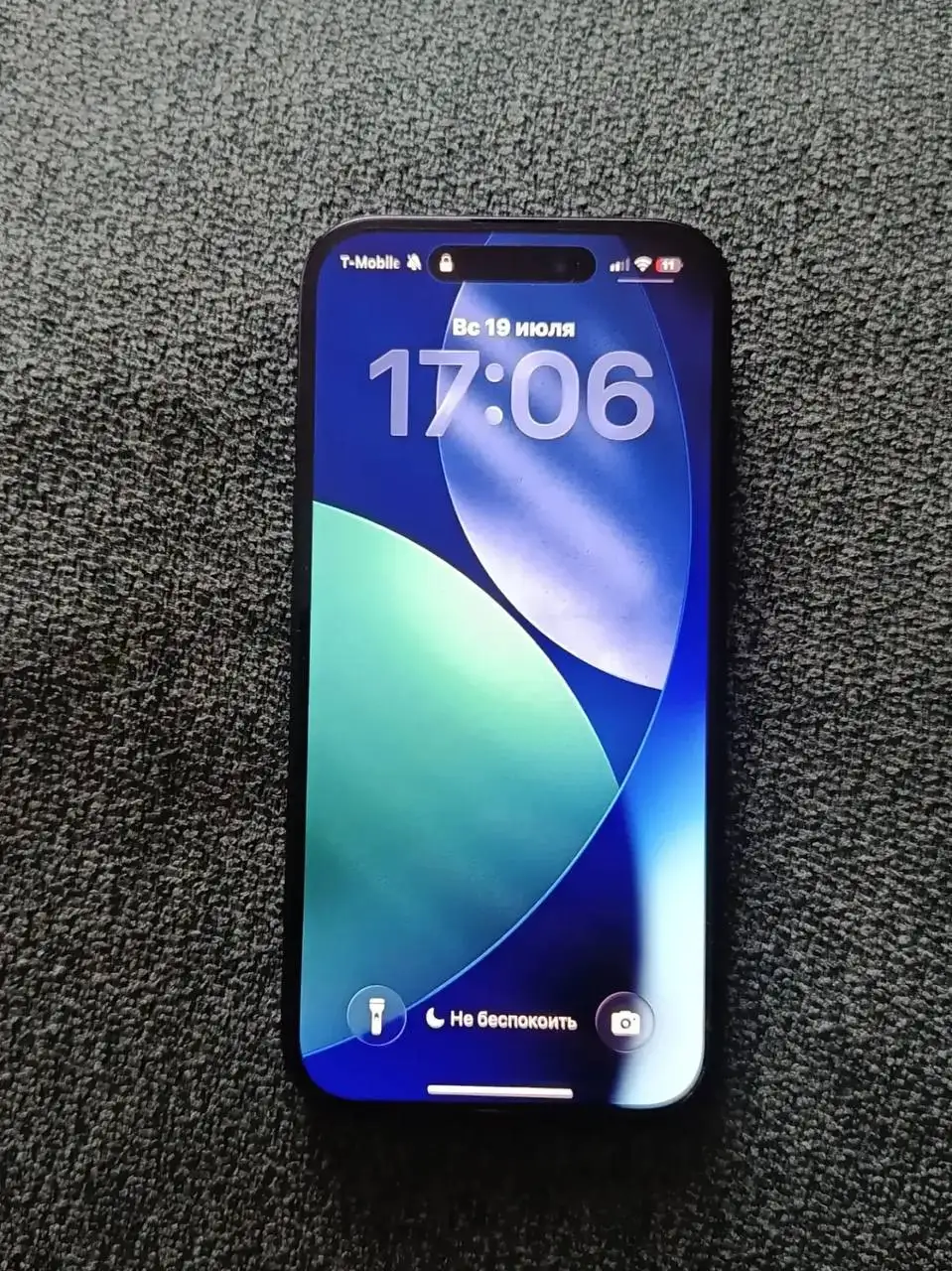 iPhone 16 128GB новый - Мобильные телефоны и аксессуары (Электроника) в Уфа