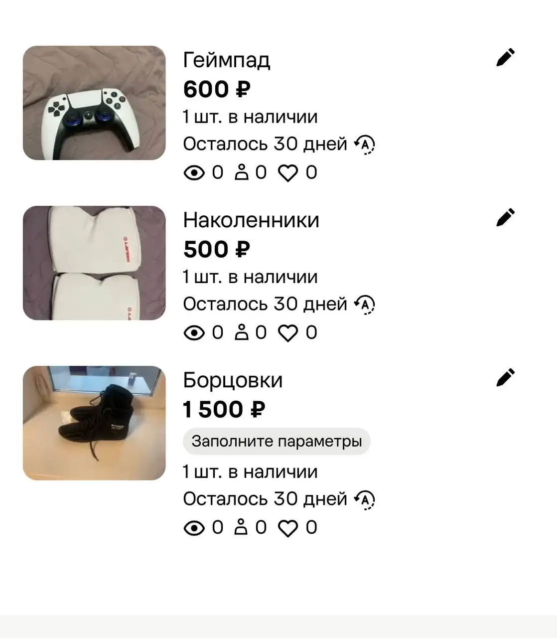Коллаген - Красота и здоровье в Уфа