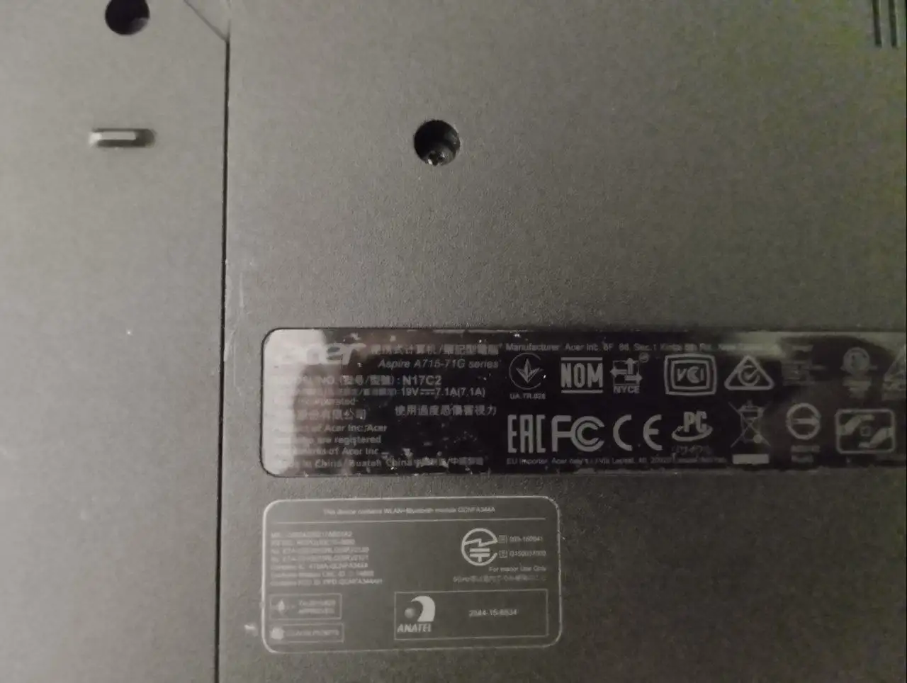 Продаю Acer Aspire 715-71G - Ноутбуки (Электроника) в Уфа