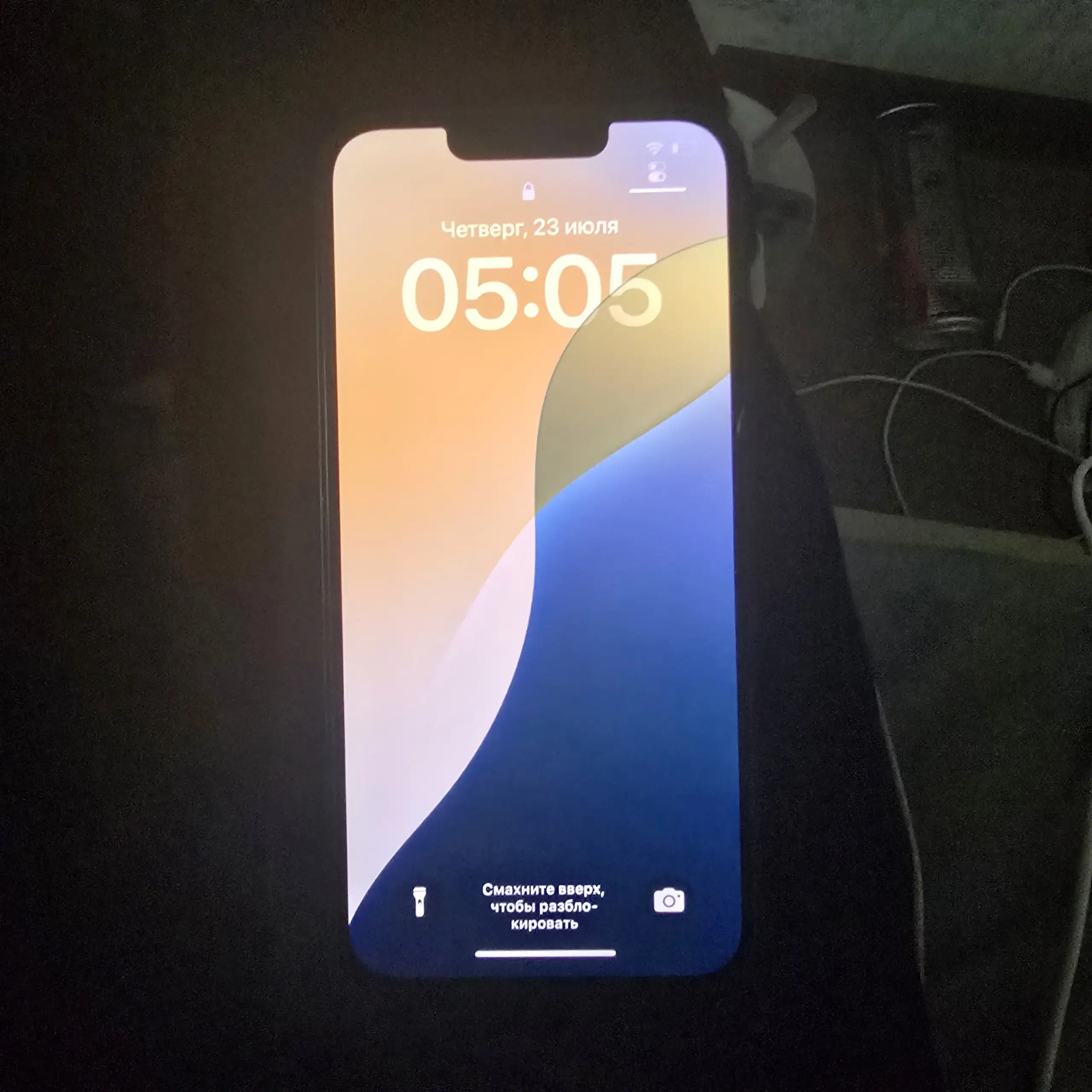 Продам iPhone 13 - Мобильные телефоны (Электроника) в Уфа