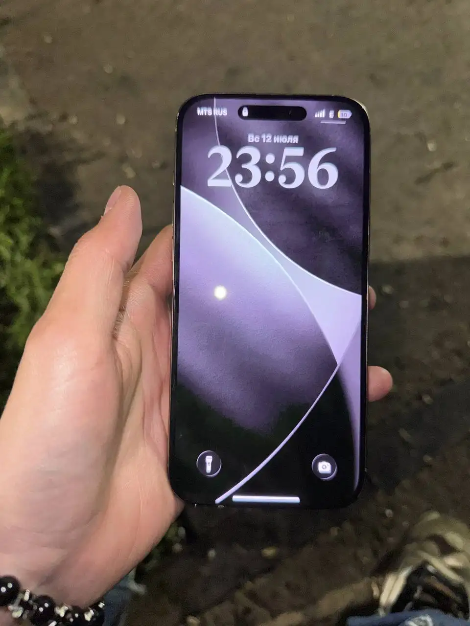 iPhone 16 Pro Max 256GB с повреждениями - Смартфоны и телефоны (Электроника) в Уфа