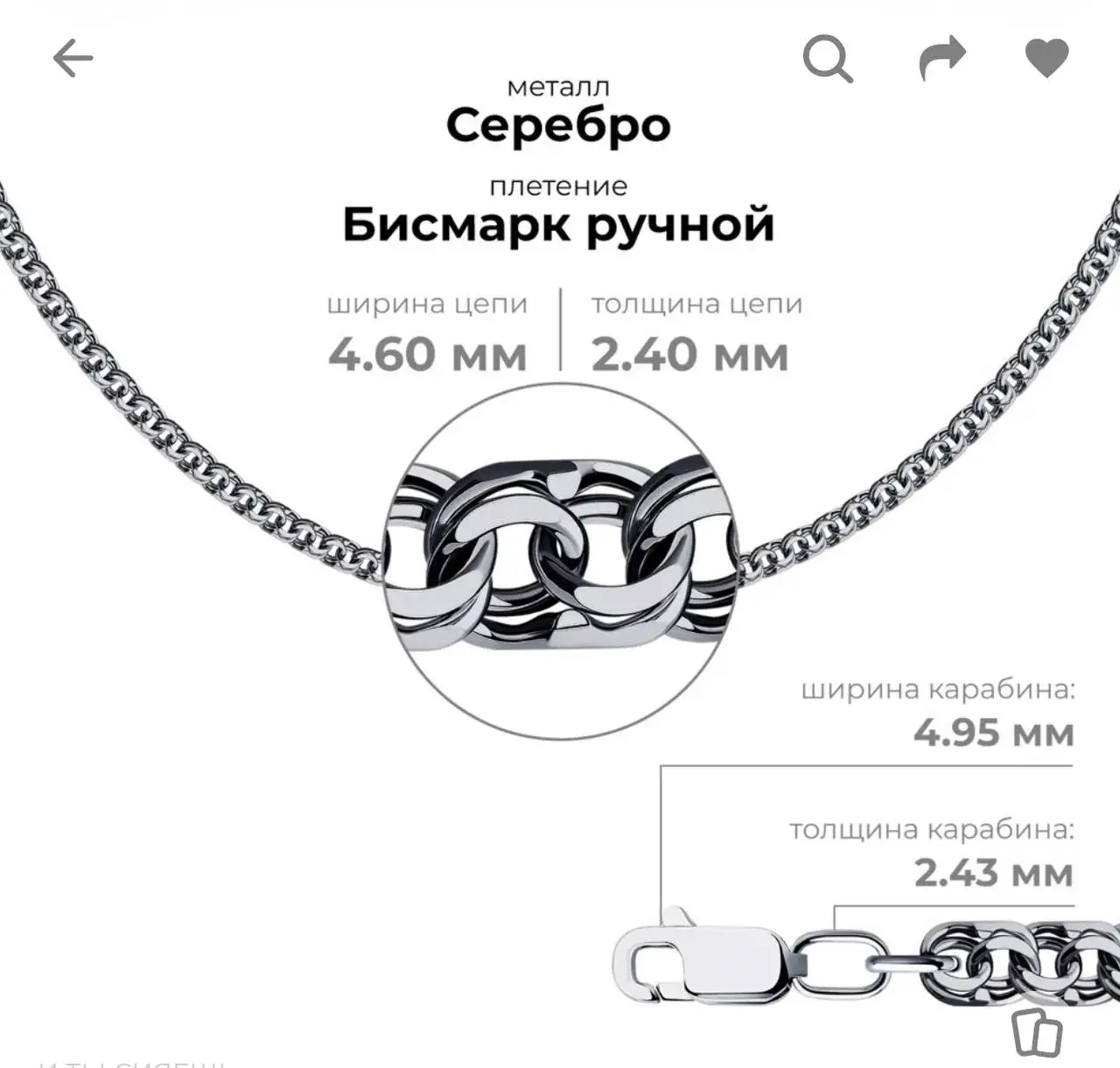 Кроссовки б/у 4 месяца - Одежда в Уфа
