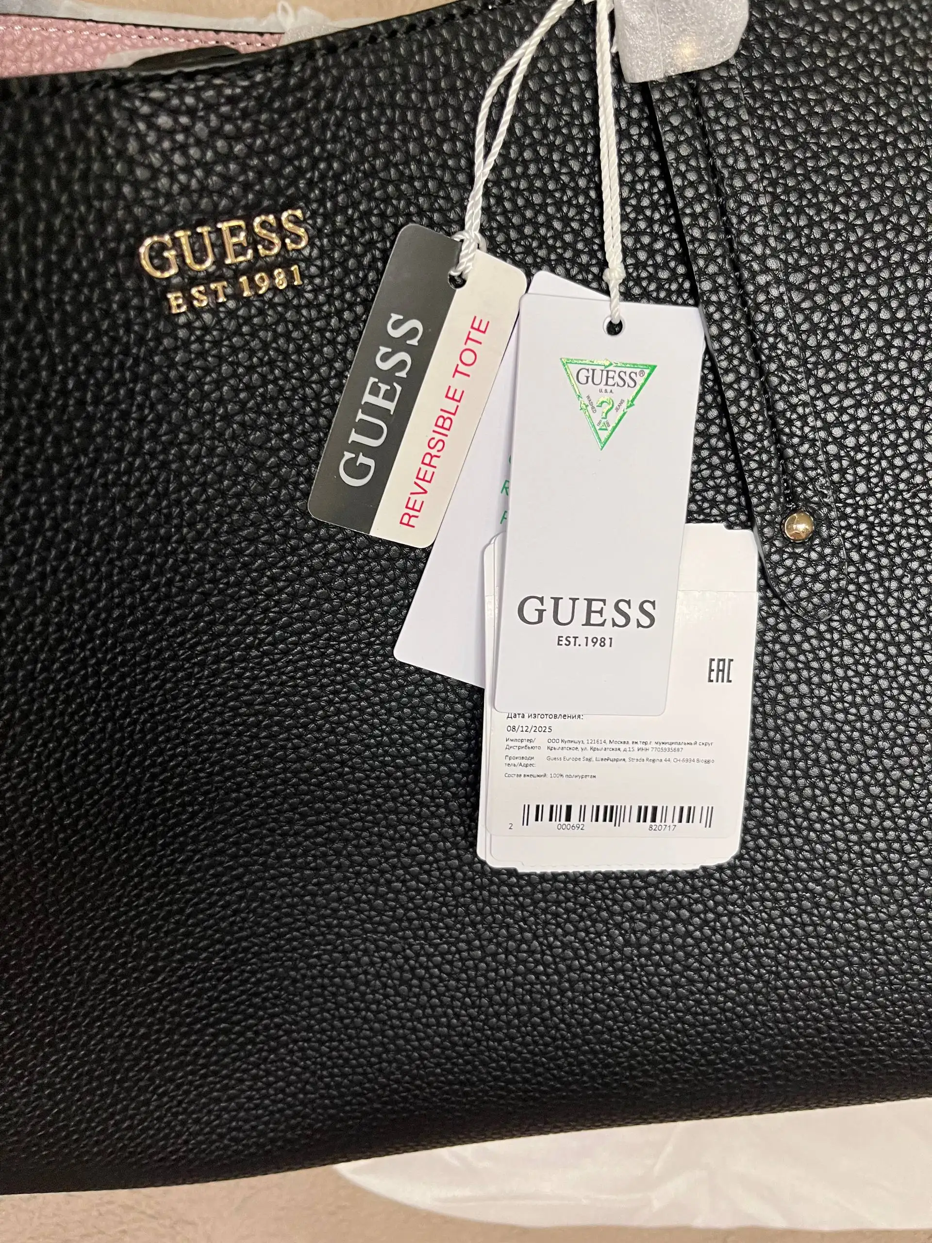Набор сумок GUESS - Аксессуары (Одежда) в Уфа