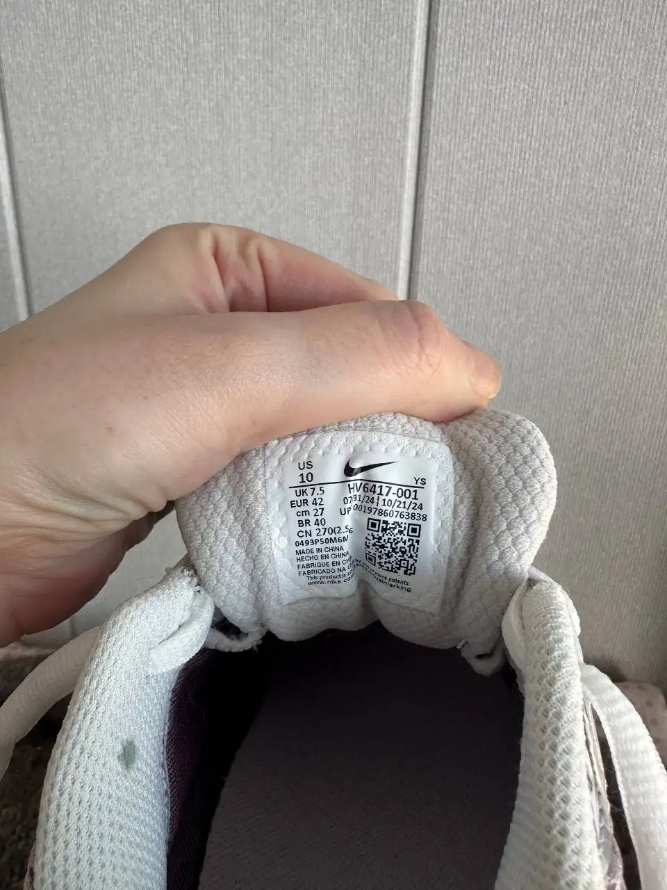 Новые кроссовки Nike Zoom Vomero 5 размер 42 - Обувь (Одежда) в Уфа