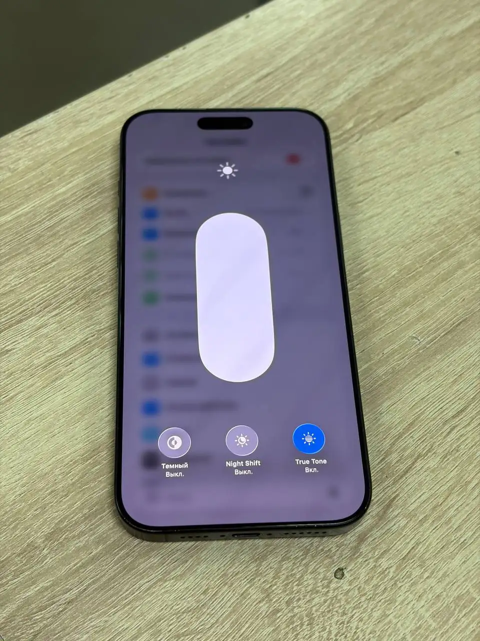 Продам iPhone 16 Pro Max 256GB - Смартфоны и гаджеты (Электроника) в Уфа