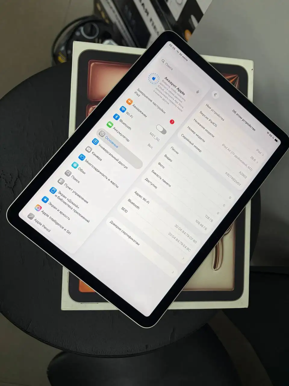 iPad Air 11 M2 2024 128GB - Планшеты (Электроника) в Уфа