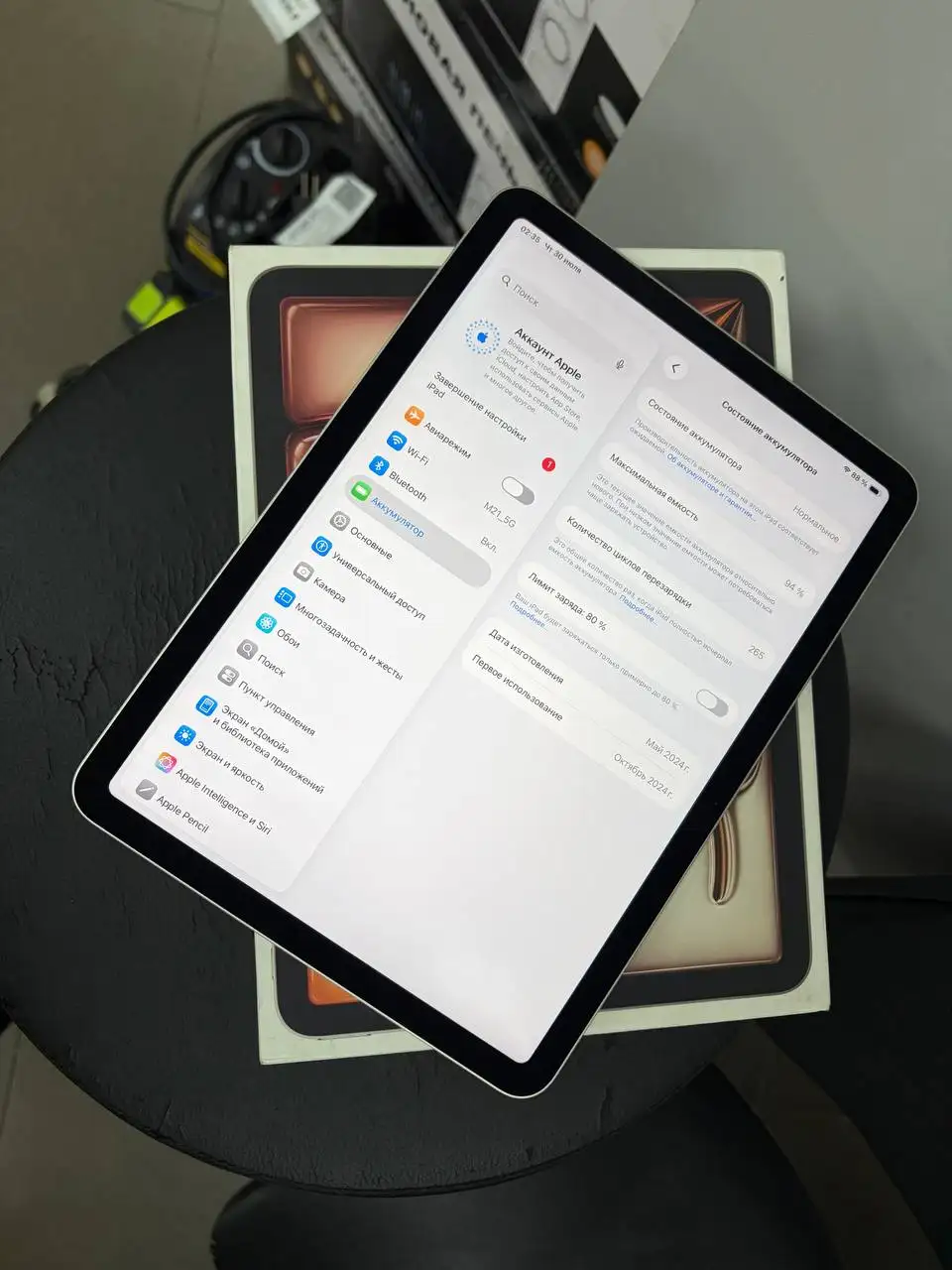 iPad Air 11 M2 2024 128GB - Планшеты (Электроника) в Уфа
