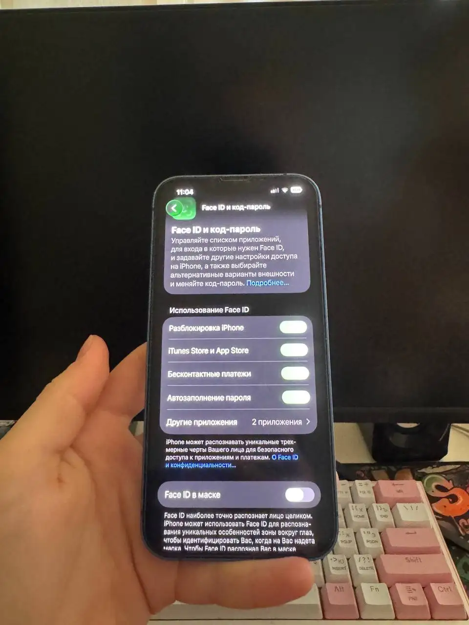 Apple iPhone 13 128GB Blue (небольшой износ батареи) - Телефоны (Электроника) в Уфа