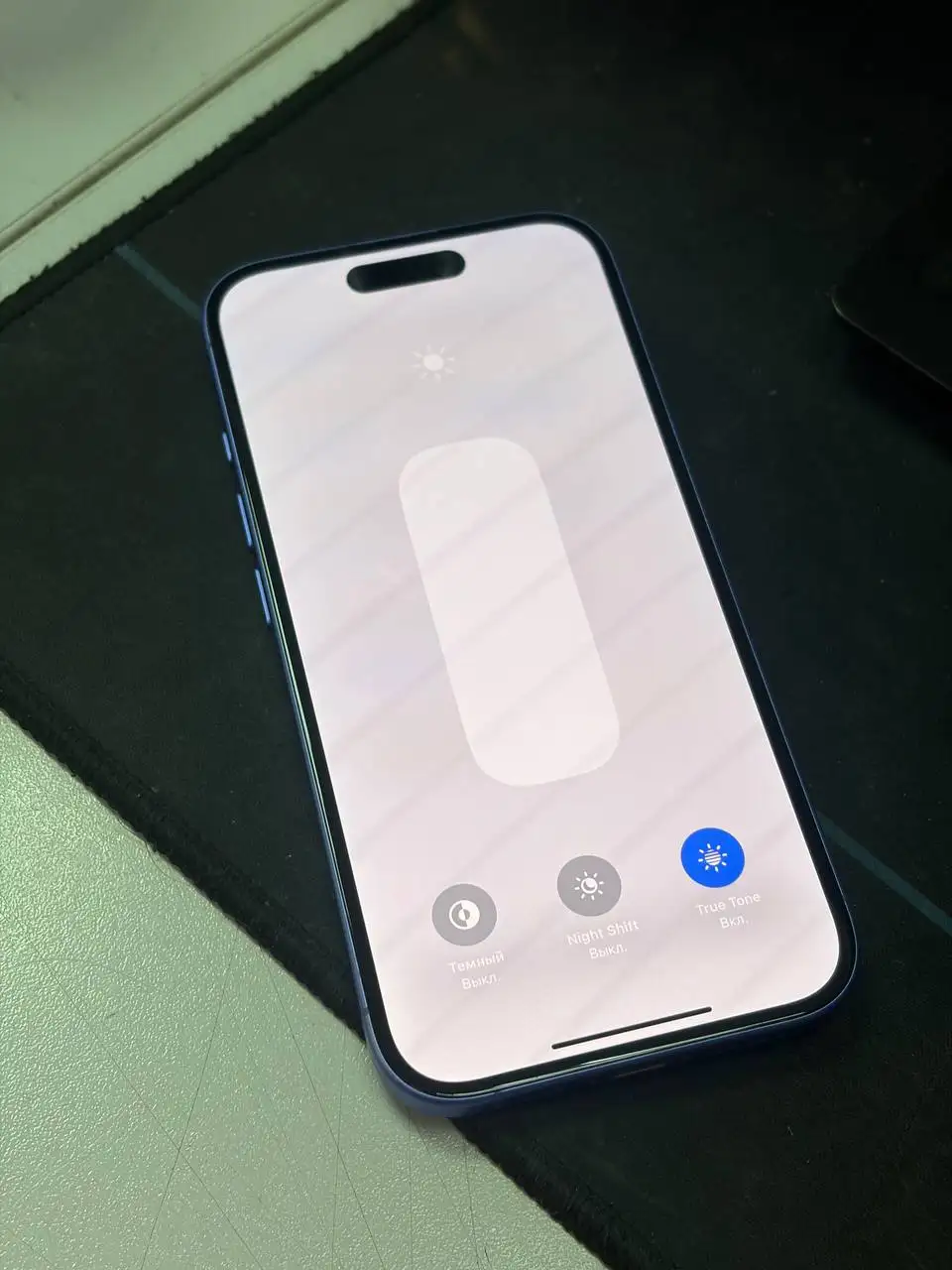 Продам iPhone 16 128 ГБ синий - Смартфоны (Электроника) в Уфа