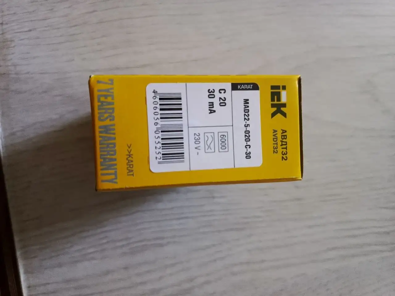 Продам товар, 25 штук, 650-700 руб - Барахолка в Уфа