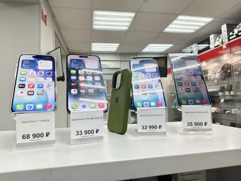 Продажа iPhone 17, 15 Pro, 14 Pro Max - частное объявление в Уфа