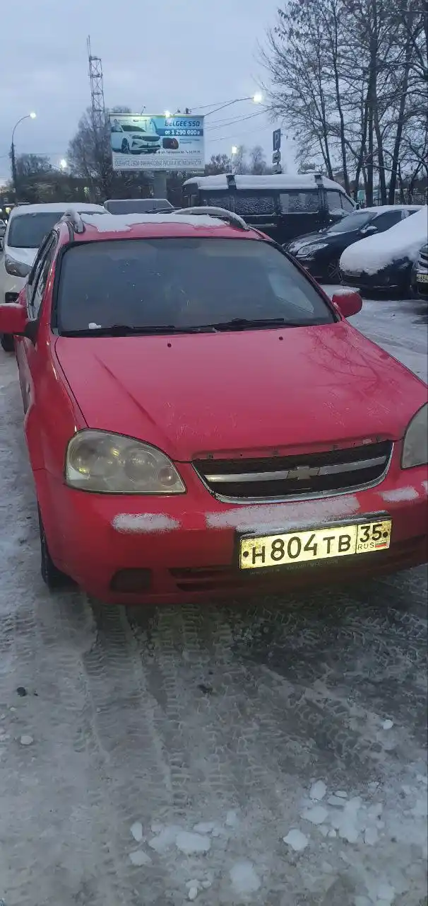 Продается шевроле лачетти универсал 2005 года
