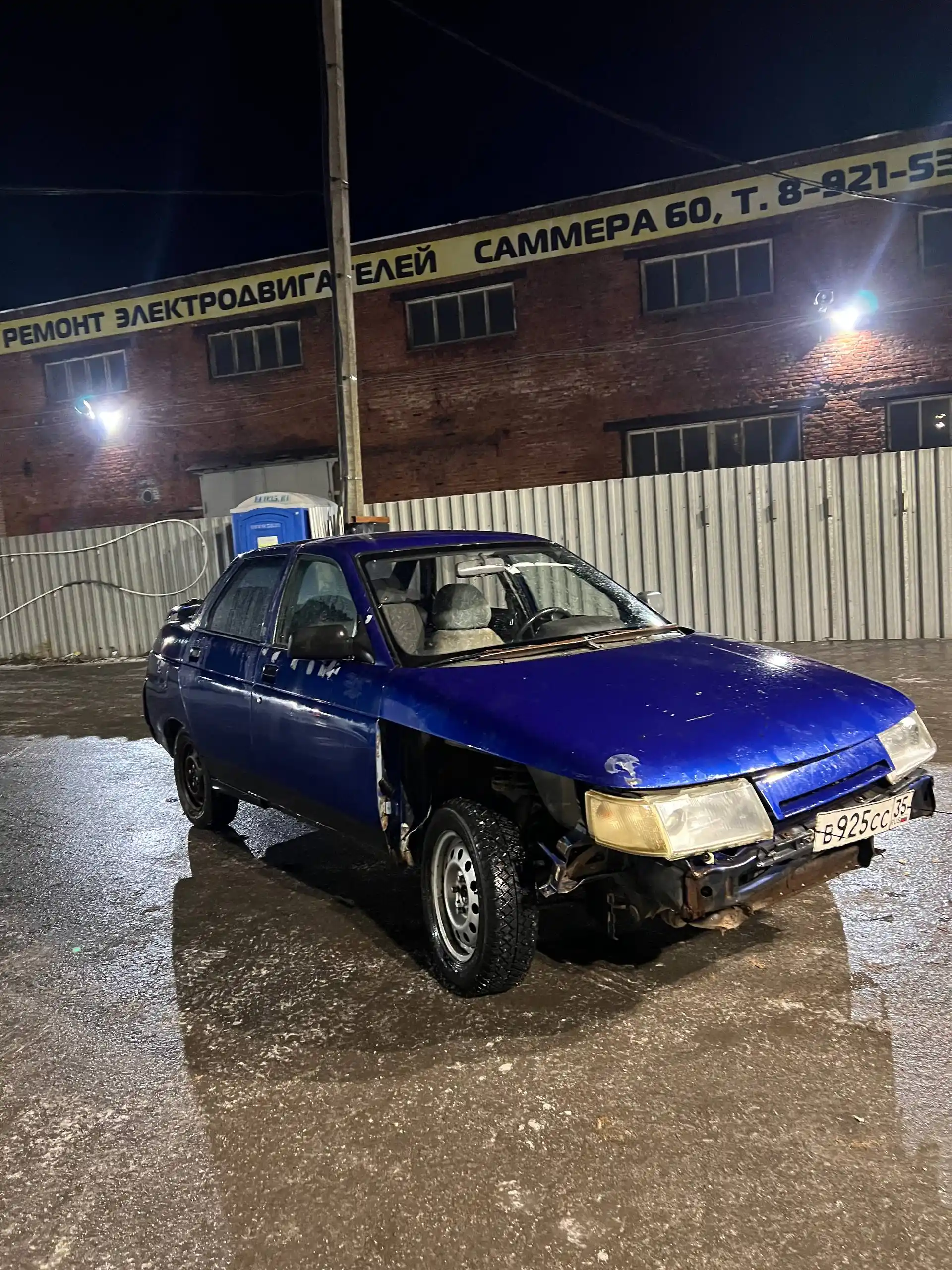 Продам ВАЗ 2110 2003 г.в.