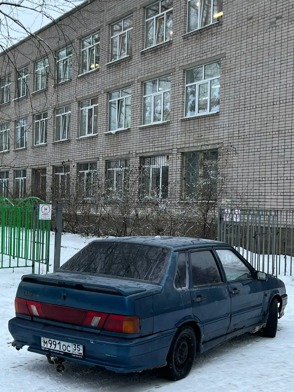 Привод доки