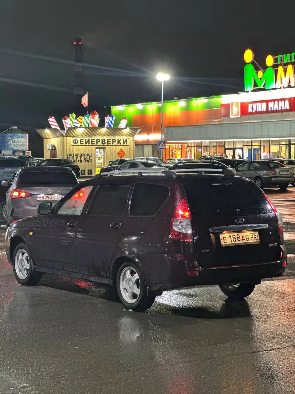 Продажа автомобиля Приора 2012 года