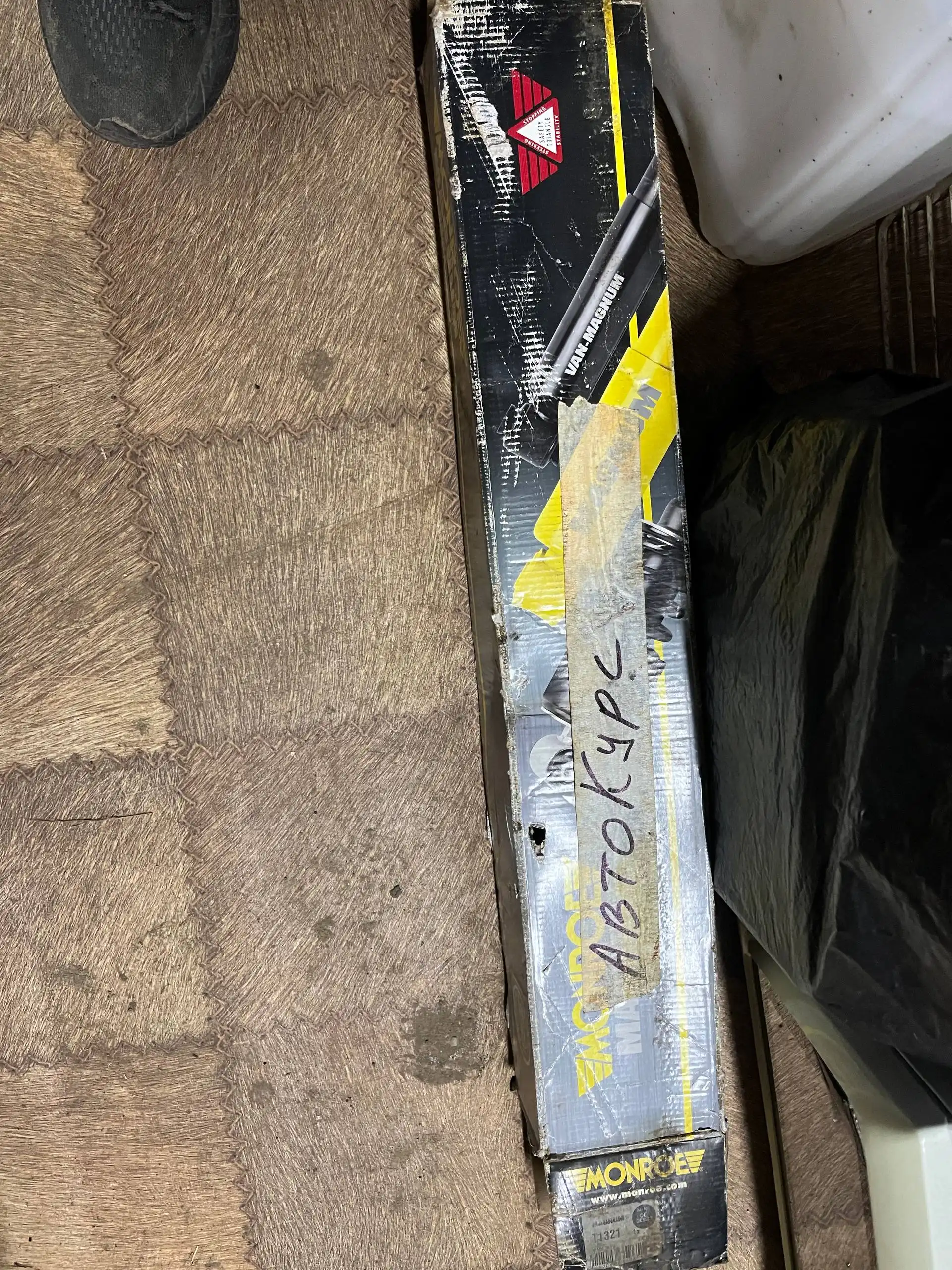 Амортизатор и колодки для авто