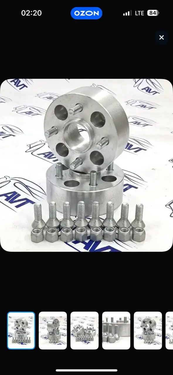 Продам диски 4/98 50мм