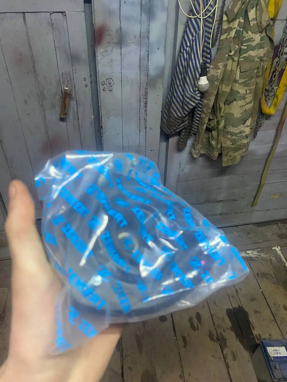 Продажа запчастей для автомобиля Джили