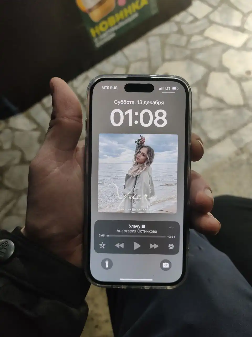 Обмен на авто