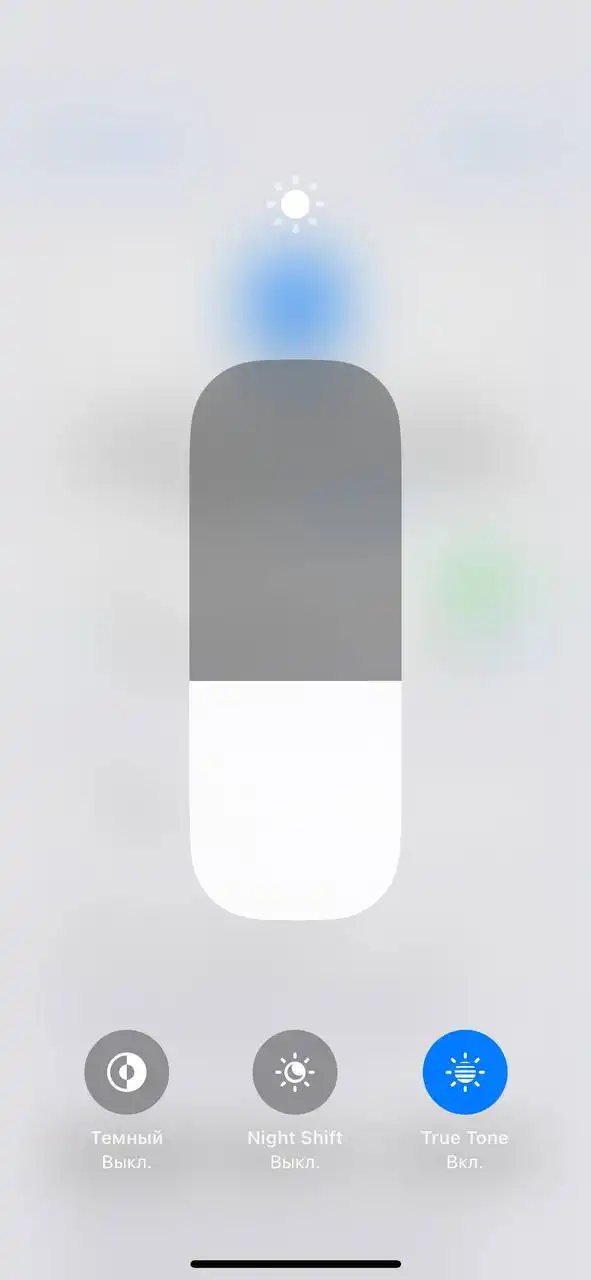 Продам автомобиль