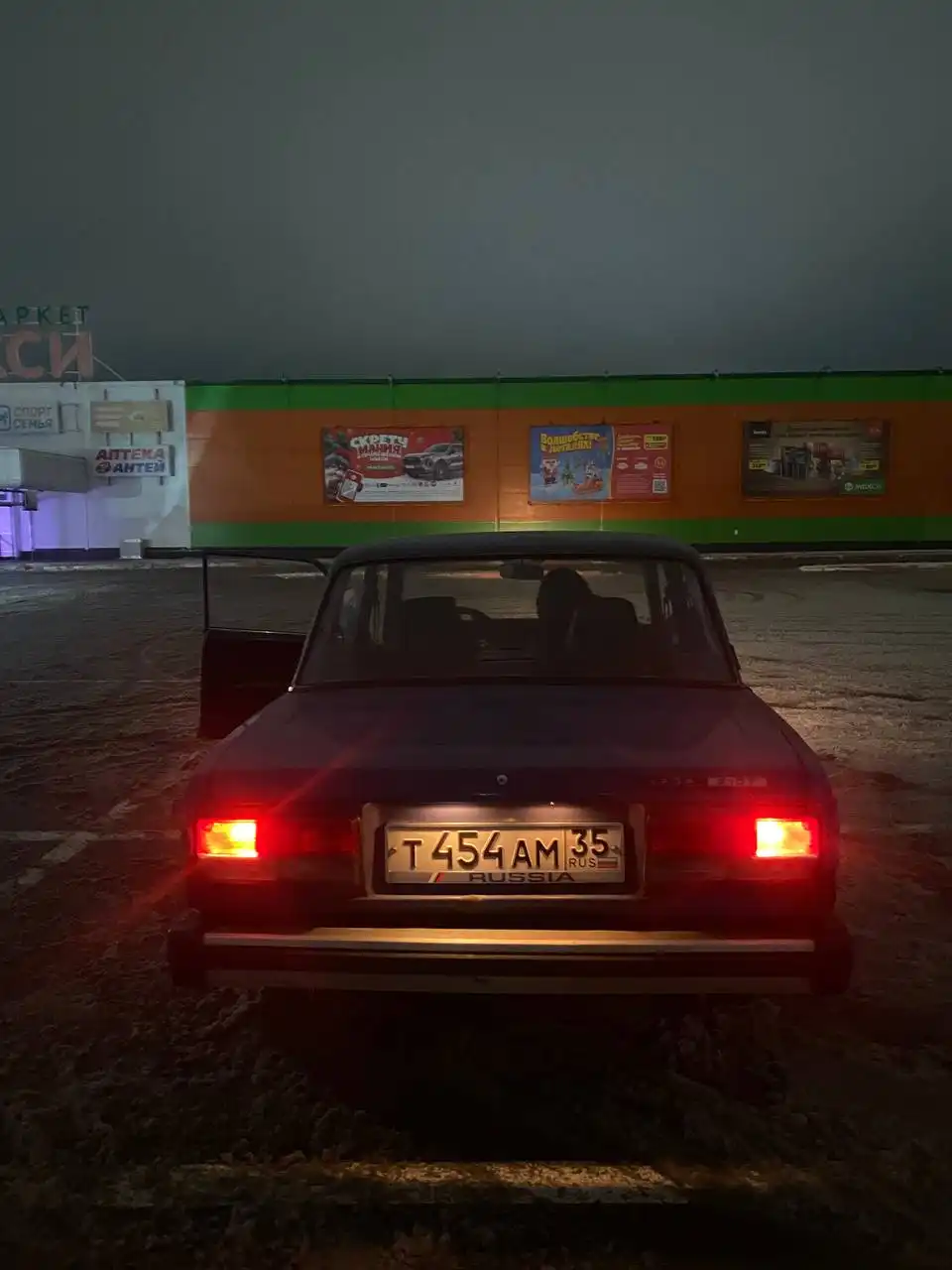 Жигуль 2107 2006 года с оригинальным пробегом