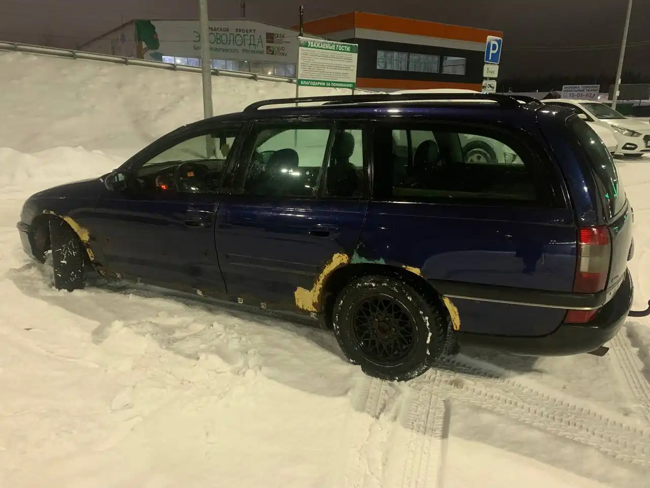 Продам Опель Омега Б